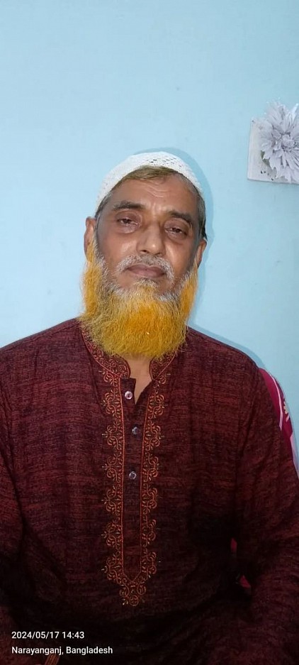 আব্বু 💝