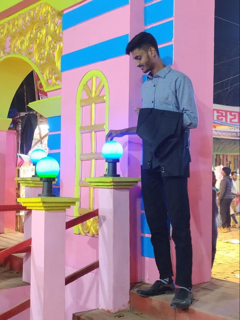 বানিজ্য মেলা, সরকারী রাজেন্দ্র কলেজ ফরিদপুর